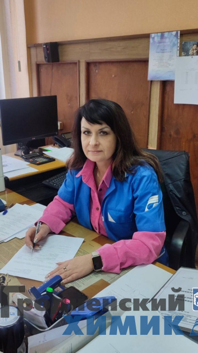 Начальник ЦПСУ филиала «Завод Химволокно» Рена Наумчик